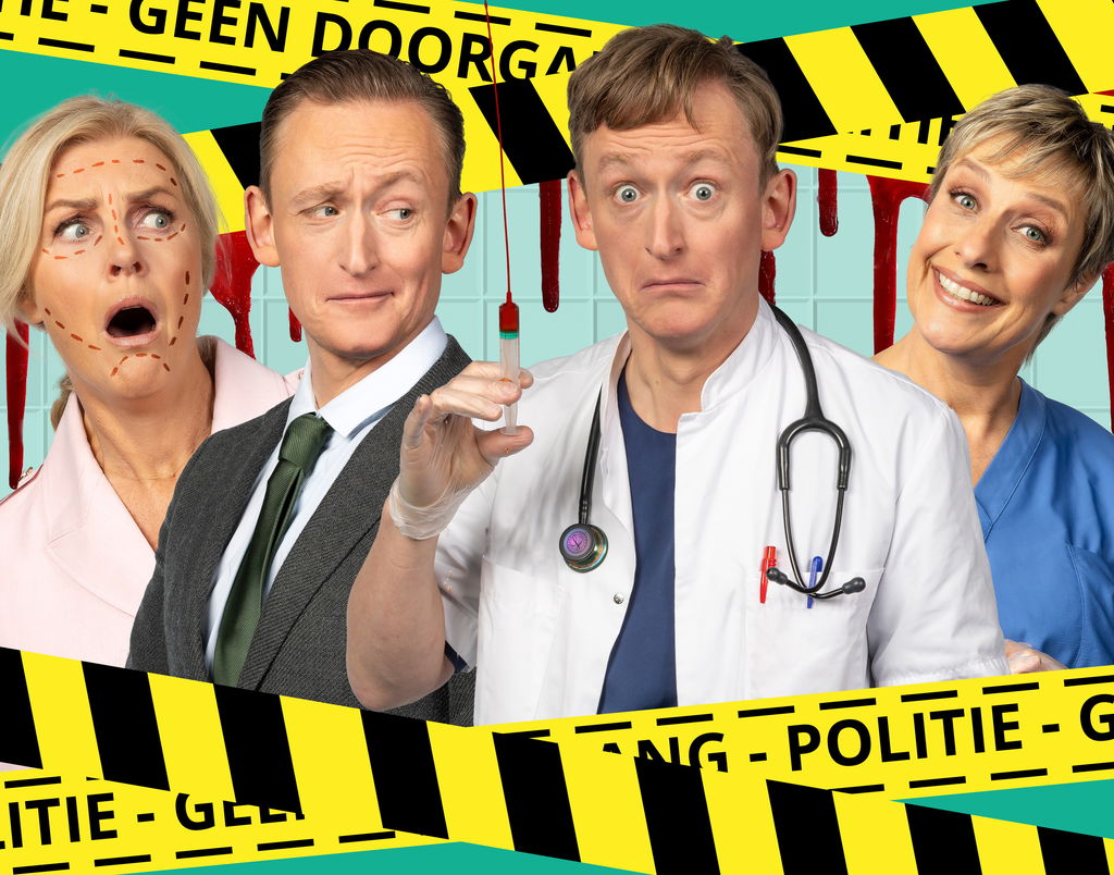 Dubbel op - 2025 in De Tamboer