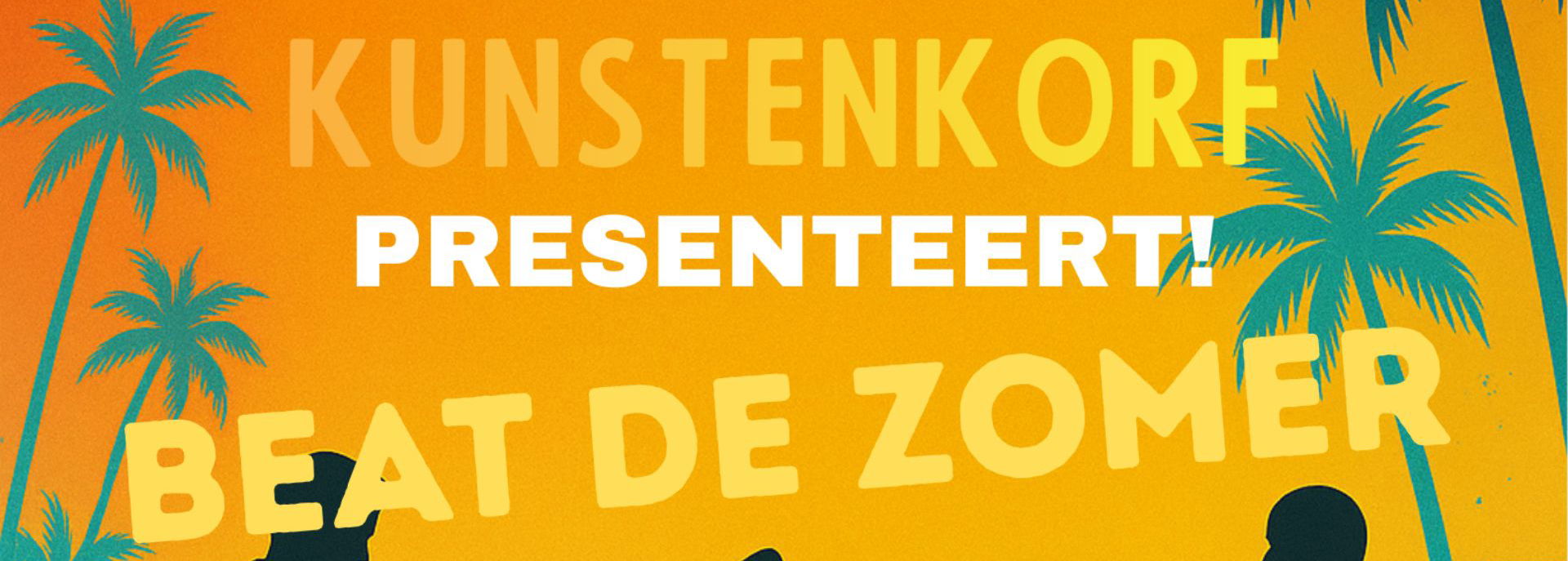 Kunstkorf 2025 in De Tamboer