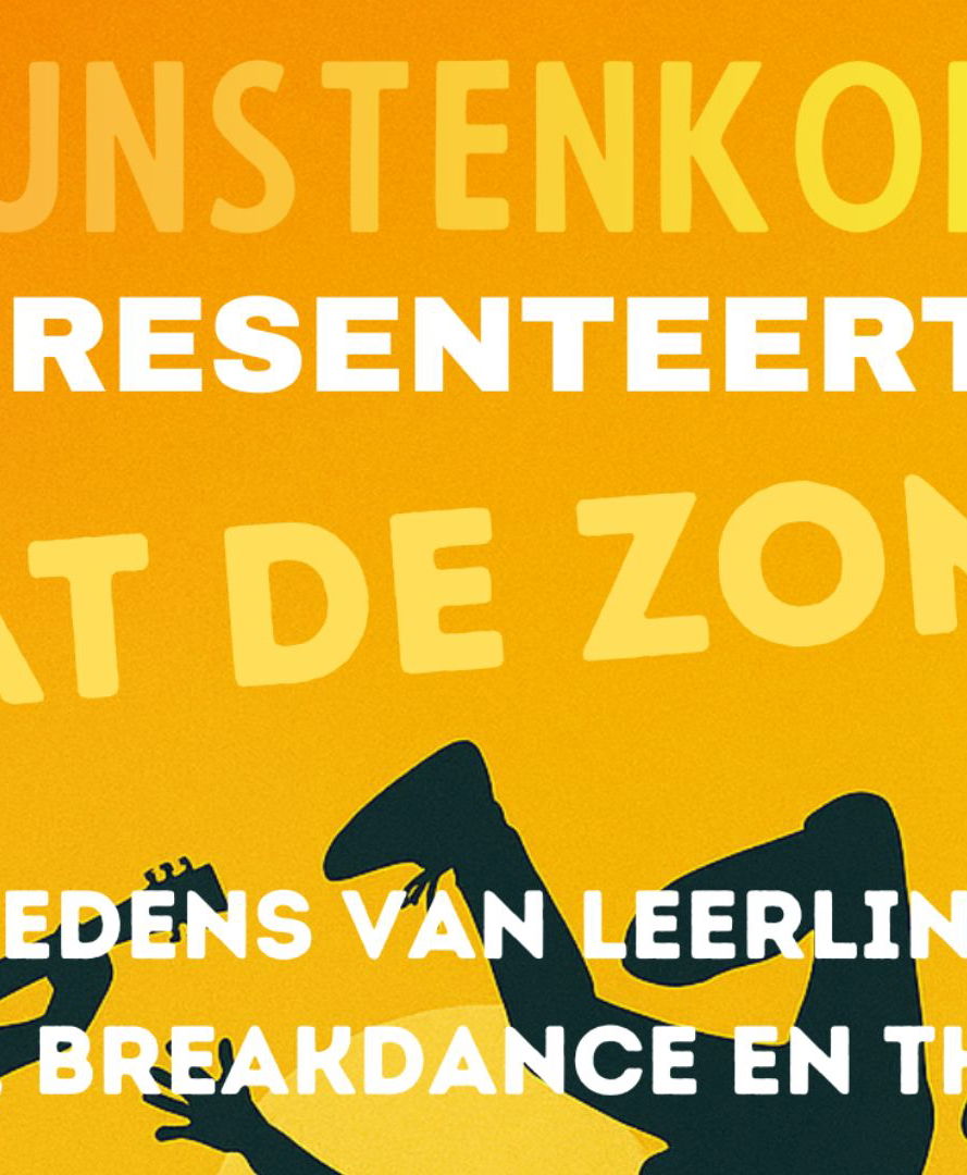 Kunstkorf 2025 in De Tamboer
