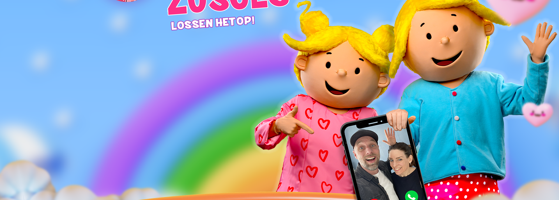 De zoete zusjes - 2025 in De Tamboer